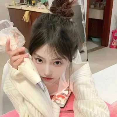 羁押